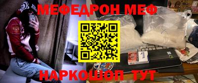 героин Краснознаменск