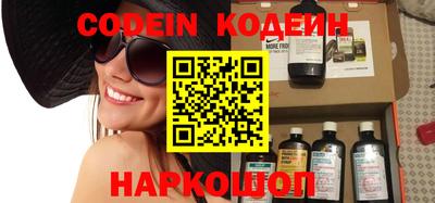 эйфоретик Кумертау