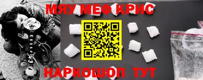эйфоретик Кумертау