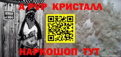 героин Краснознаменск