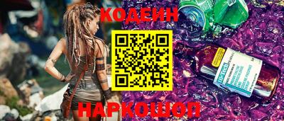 таблы Кулебаки