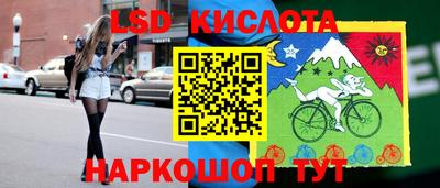 эйфоретик Кумертау