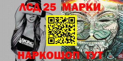 бошки Кунгур