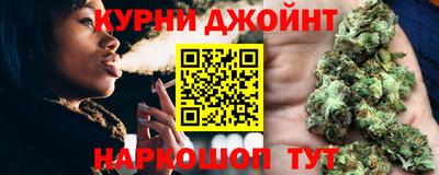 мефедрон VHQ Краснодар