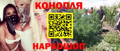 героин Краснознаменск