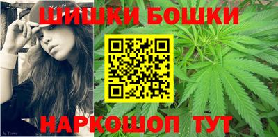 мефедрон VHQ Краснодар