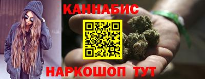 героин Краснознаменск