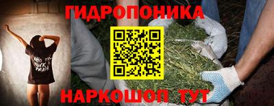 мефедрон VHQ Краснодар