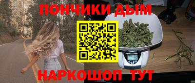 героин Краснознаменск