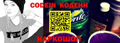 бошки Кунгур