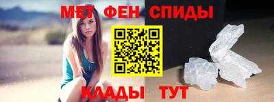 бошки Кунгур
