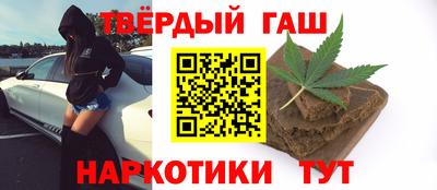 таблы Кулебаки