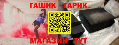 эйфоретик Кумертау