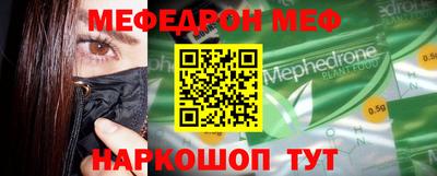 героин Краснознаменск